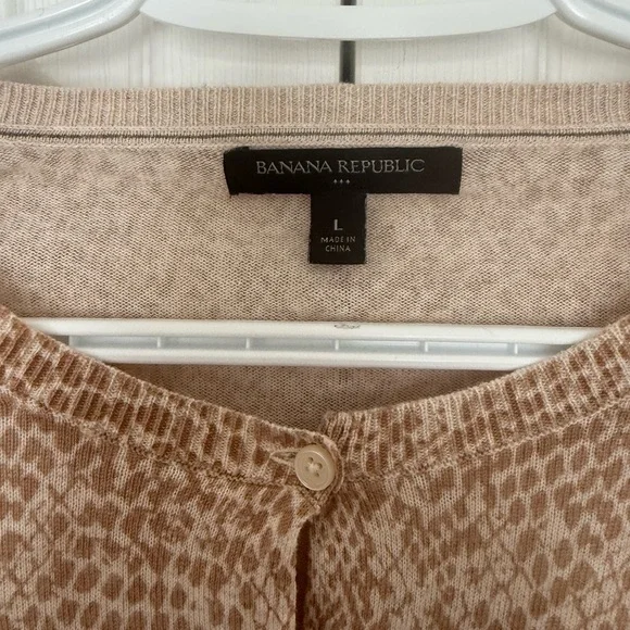 Banana Republic Tan Animal Print Patterned Button-Front Cardigan - Picture 4 of 6